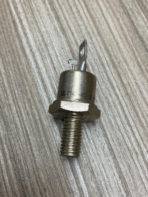 Т142-80 новые Пермь