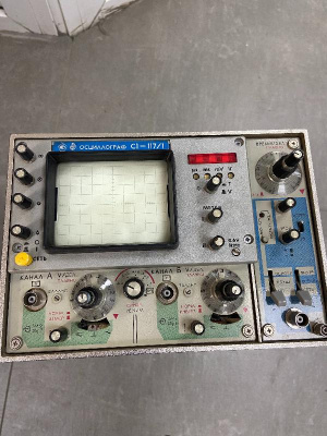 Скупка осциллографы c1-117/1 дорого в Перми