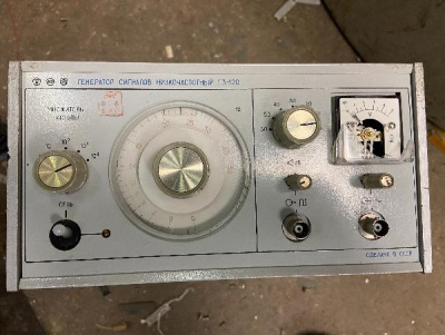 Скупка генераторы г3-120 дорого в Перми