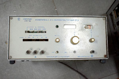 Скупка измерители e7-9 дорого в Перми