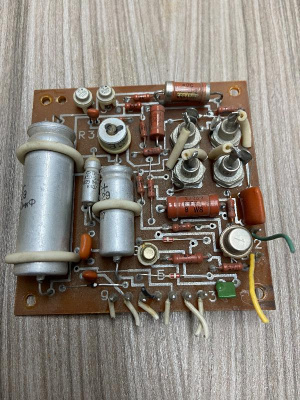 Скупка генераторы г3-120 дорого в Перми