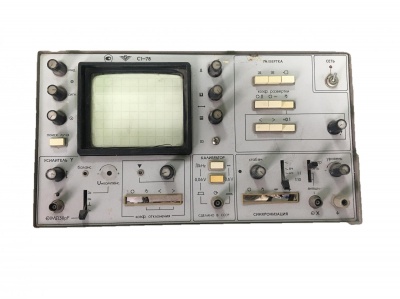 Скупка осциллографы c1-78 дорого в Перми
