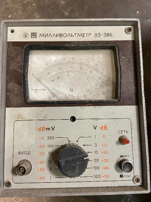 Скупка вольтметр в3-38б дорого в Перми