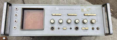 Скупка измерители x1-42 дорого в Перми